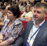 В Москве открылся фестиваль «Интермузей.БРИКС+» - Тульское музейное объединение
