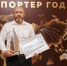 Увеличить - Старооскольская ТПП