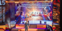 Кубок Гагарина собрал лучших школьников республики - Совет гор. округа Уфа