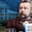 Николай Римский-Корсаков. Игра в музыку - Pln-Pskov.Ru