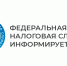 Рассказываем о рисках, которые несет неформальная занятость. - Пугачёвский район