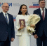 Работа уроженки Калмыкии признана одной из лучших на конкурсе «Лидеры России. Политика» - РИА Калмыкия