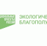 В Ульяновской области начались работы по ликвидации объектов накопленного вреда - Газета Вешкаймские вести