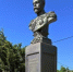 Памятник императору Николаю II.  День рождения Императора Российской империи или день Пионерии? - СевГУ
