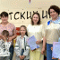 В кругу друзей! - Городской округ город Первомайск