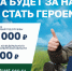 Служба по контракту в Новосибирской области - Болотнинский музей