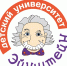 ТГУ организовал детям Тольятти встречу с Хоттабычем - ТГУ