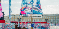 От экспозиции о Ленинградском рок-клубе до литературных экскурсий: что ждет гостей Книжного салона - Spbdnevnik.ru