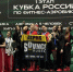 Фото: https://sport.pnzreg.ru/ - Penza-Post.Ru