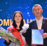 созвездие талантов (2).png - Славянское городское поселение