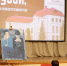В КОИХМ торжественно открыли фестиваль «Русский Гофман 2026» - Историко-художественный музей