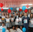 Слёт одарённых школьников "Созвездие - 2026" - Управление образования