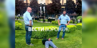 Курьер на электросамокате сбил 4-летнюю девочку в центре Воронежа - ГТРК Воронеж