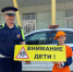 232332233 - Сетевое издание Неделя в округе