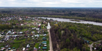 В Костромской области объявлена отмена беспилотной опасности - Газета Макарьевский вестник