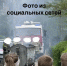 IMG_20260518_122840 - МВД по Республике Крым