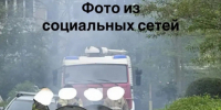 IMG_20260518_122840 - МВД по Республике Крым