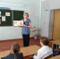«Кто знает Аз да Буки, тому и книги в руки!» (6+) - ЦБС г. Смоленска