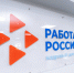 Работа на селе: две выпускницы нашли своё первое рабочее место в Усть-Вымском филиале Кадрового центра - ИА Комиинформ