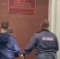 Фото: пресс-служба СУ СК РФ по Псковской области - InformPskov.Ru