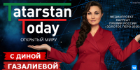 Новый выпуск «Tatarstan Today» с Раисом РТ расскажет о сотрудничестве с исламским миром - Агентство по печати и массовым коммуникациям