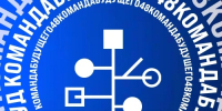 Региональный проект «Академия кадрового резерва» - Усманский муниципальный район