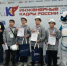 Юные инженеры Тюмени заняли первое место во всероссийском конкурсе «Инженерные кадры России» - Департамент информатизации