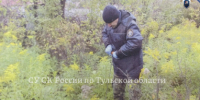 В Тульской области раскрыто особо тяжкое преступление, совершенное в 2017 году - Следственный комитет