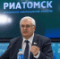 Томский пресс-центр РИА Томск закрылся - Томский обзор