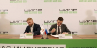 Мэрия поддержит проект по развитию сети электротакси в Нижнем Новгороде - Администрация г. Нижний Новгород