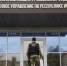 Следователем СК завершено расследование уголовного дела о превышении должностных полномочий, повлекших тяжкие последствия - Следственный комитет