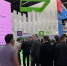 МегаФон интегрирует платформу управления производством «Цифры» в частные сети - Газета Анапское Черноморье