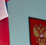 Череповец-Поиск - Cher-Poisk.Ru