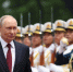 Владимир Путин завершил официальный визит в Китай - Говорит Москва