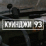В Steam и VK Play вышла интерактивная драма о весне 2022 года в Мариуполе - Донецк Медиа