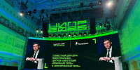 ЦИПР-2026 - Новый Компаньон