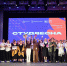 Во Владимире назвали имена победителей «Студенческой весны» для СПО - 6tv.Ru