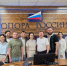 Волгоградская «ОПОРА РОССИИ» объединила молодых предпринимателей Юга России - ОПОРА России