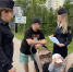 JPG Файл - ГУ МВД Московской области