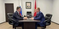 Виктор Томенко провел встречу с вице-премьером Александром Новаком - Администрация Алтайского края