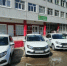 Благодаря мероприятиям национальных проектов в Тольяттинской городской поликлинике №1 обновлен автопарк. За 2024–2025 годы поликлиника получила пять новых автомобилей. - НИА Самара