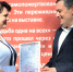 В Курской области отпраздновали День музейного работника - РИА Курск