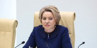 Губернатор проинформировал сенаторов о перспективах развития региона в рамках Часа субъекта на заседании Совета Федерации - Правительство