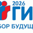 ГИА-2026: полная готовность. В Кабардино-Балкарии обсудили финальные этапы подготовки к экзаменам - Правительство КБР