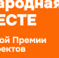 dashboard - Мой Бизнес