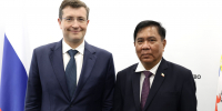 1 - Правительство Нижегородской области
