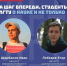 ... - УлГТУ