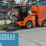 Ежедневная уборка - Город Мурманск
