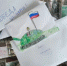Орчане, давайте поможем СВОим - Город Орск