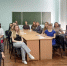 Молодежь. Наука. Будущее: XV конференция в ИДиНО - ОГПУ